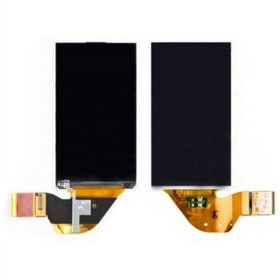 Resim Kadrioğlu Sony Ericsson U5İ Vivaz Ekran Lcd 