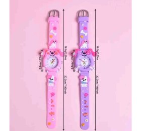 Resim BBS “ Pati Köpekçik Çocuk Saati – Sevimli Figürlü” 