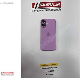 Resim Apple iPhone 16 İkinci El YD | 128 GB | Pembe 