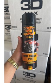 Resim instatech Motor Temizleme Spreyi 