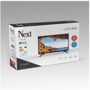 Resim Next YE-22020 D1 22'' 55 Ekran 12V Girişli FHD LED Monitör NEXT GARANTILI
