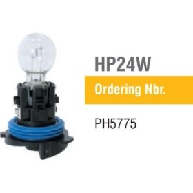 Resim Fardoktoru HP24W Oto Halojen Ampul 