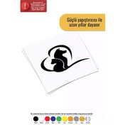 Resim Kedi Köpek Sevgisi Sticker Oto Motor Laptop Duvar Folyo Sticker 15 X 13 Cm 