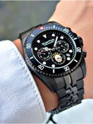 Resim Quantum Fonksiyonları Aktif Çelik Kordon Çelik Kasa Orijinal Lisanslı Galatasaray Taraftar Erkek Kol Saati 