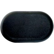 Resim Tofas Uyumlu Dogan Bagaj Tapasi Oval 2 Adet 551072480 