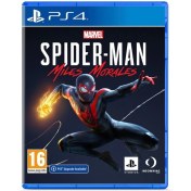 Resim [2.EL] Marvels Spiderman Miles Morales - Ps4 Oyun 