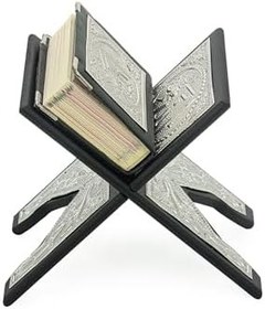 Resim Gümüş Kaplamalı Rahleli Mini Kuranı Kerim Büyük Boy 