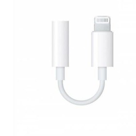 Resim SIGHTZER 3.5 To Ligtning Iphone Aux Çevirici Aparat Dönüştürücü 