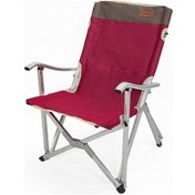 Resim Madfox Dachuan Katlanır Kamp Sandalyesi Çok Renkli 