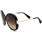 Resim Maxmara Mm 0027s 45f Kadın Güneş Gözlüğü 