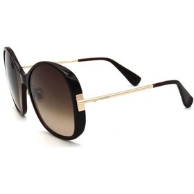 Resim Maxmara Mm 0027s 45f Kadın Güneş Gözlüğü 