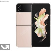 Resim Samsung Z Flip 4 İkinci El TR | 128 GB | Altın İkinci El Samsung Galaxy Z Flip4 - 128 GB - ( 12 aya kadar taksit imkanı )