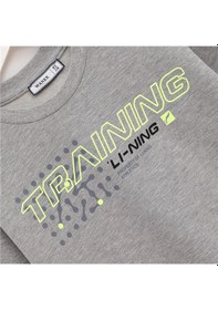 Resim Wanex Erkek Çocuk Uzun Kol Kalın Sweatshirt - 15963 Gri Melanj 