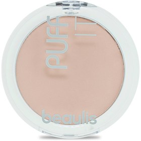 Resim Beaulis Puff It Toz Pudra 132 Pale Almond 