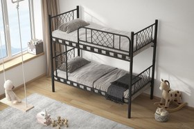 Resim Argimo Metis Genç Çocuk Yatak Odası Metal Ranza ve Karyola - 90x190 / Siyah 