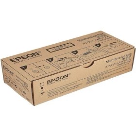Resim Epson T6997 C13T699700 Atık Kutusu Surecolor Sc T3400 