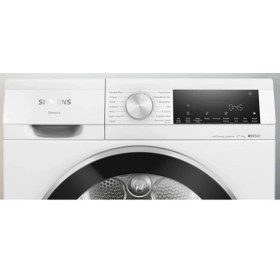 Resim Siemens WQ44G2C1TR 9 kg Çamaşır Kurutma Makinesi 