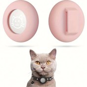 Resim Kedi ve Köpek Tasması için 1 Adet Yumuşak Silikon AirTag Tutucu - Apple AirTag ile Uyumlu Koruyucu Kılıf, 1.52 cm Tasmalarla Uyumludur, Küçük Evcil Hayvanlar İçin Sevimli Kedi Tasarımı, Dayanıklı Pet Kimlik Takip Cihazı 