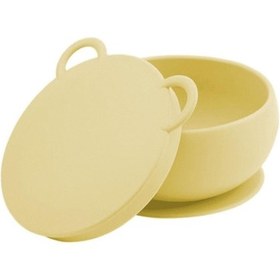 Resim Oioi Vakum Tabanlı Kapaklı Kase Sarı 6 Ay+ 