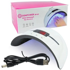 Resim Leyloş Otomatik Oje Kurutucu 