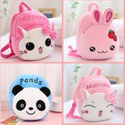 Resim Çocuk Sırt Çantaları 1pc - Karikatür Hayvan Peluş Şirin Çanta, Hafif Polyester Astar, Ayarlanabilir Askılar, Dikişli Fermuar Kapatma, El Yıkama - Gökyüzü Mavisi Panda ve Arkadaşları Tasarım, Üniversite için İdeal, 3+ Yaş için Hediye 