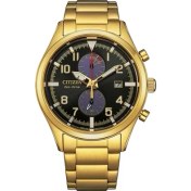 Resim Citizen Eco-Drive Chronograph Ca7022-87e Erkek Kol Saati 
