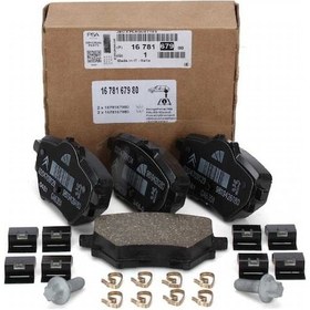 Resim Citroen C4 Picasso Arka Fren Balatası 2012-2018 Psa 268mm Diske Takım - 