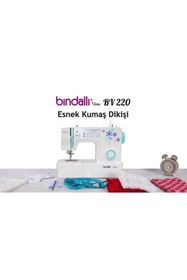 Resim BİNDALLI VERA Muzkar Makine Bv 220 Dikiş Makinesi 