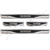 Resim BRSPLAST Nissan Qashqai Uyumlu Kapı Eşiği Karbon Krom 4 Parça 