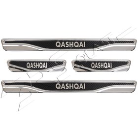 Resim BRSPLAST Nissan Qashqai Uyumlu Kapı Eşiği Karbon Krom 4 Parça 