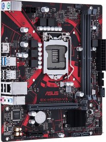 Resim Asus Ex-H510M-V3 Intel H510 Lga1200 DDR4 3200 Hdmı Usb3.2 Matx (Ex-H510M-V3) Anakart 