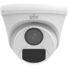 Resim Unv Uniview UAC-T115-F28 5mp 2.8mm Ir Dome Analog Kamera 