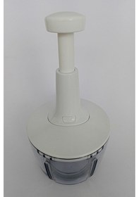 Resim Basmalı El Rondosu 