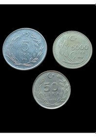 Resim Koleksiyon 3 Madeni Türk Lirası Madeni Koleksiyon Para . Numismatik, Antikalar, Hobi Hediye 