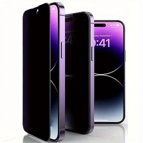Resim 1 adet iPhone 15 Pro Max 15 Plus için Anti-gözlemleme Temperli Cam Ekran Koruyucu, Apple için iPhone 15 15pro 15plus için Gizlilik Koruyucu Filmler 