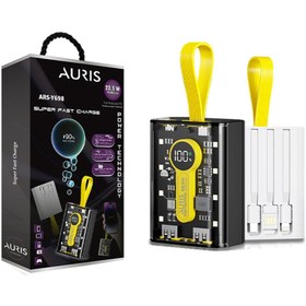 Resim Auris Y698 22.5W 10000 mAh Super Fast Power Bank Kablolu 