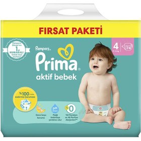 Resim Prima Maxi Çocuk Bezi 74'lü 