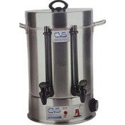 Resim Cvs DN 91105 Elektrikli Çay Makinesi 