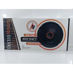 Resim Electromaster Esm6 16 cm 300WAT Midrange 