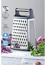 Resim Nishev 4 Fonksiyonlu Orta Boy Çelik El Rende Silikon Tabanlı Sarımsak Kereviz Peynir Sebze Doğrayıcı Rende 