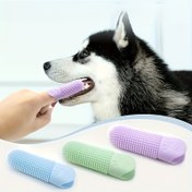 Resim 1 adet 360° Pet Parmak Diş Fırçası, Silikon Köpek Parmak Diş Fırçası, Köpek ve Kedi Diş Tıbbı Pet Diş Fırçası, Köpek Fırçalama Kiti, Pil Olmadan 