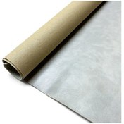 Resim Kanepe Tamir Bandı Kendinden Yapışkanlı Yağ Balmumu Deri Yama Araba Koltukları Cream-grey 50cmx138cm 