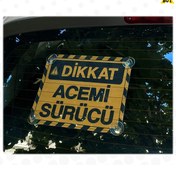 Resim MEGBUY Sarı Zemin Üzerine Siyah Renk Dikkat Acemi Sürücü Yazılı Araba Cam Oto Aksesuar Vantuzlu 