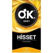 Resim Okey Hisset Prezervatif 10 Adet 