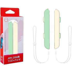 Resim Matcha Krem Beyaz Nintendo Switch Ns Oled Modeli Uyumlu Kol 