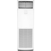 Resim Daikin FVA140A 48000 BTU Advance Salon Tipi Klima 
