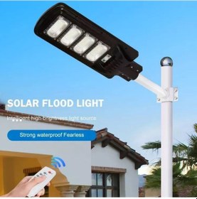 Resim N&D Lighting 200 W Solar Güneş Enerjili Bahçe Ve Sokak Lambası 