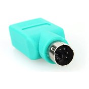 Resim Xiaoai Ps2 Adaptörü, Daha Hızlı Veri Aktarımı Taşınabilir Küçük Dayanıklı Fare Fare Bağlantısı Için Kullanışlı USB Dönüştürücü (Yurt Dışından) 
