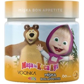 Resim Voonka Kids Maşa ile Koca Ayı Mişka Sebze Ekstresi İçeren Takviye Edici Gıda 60gr 