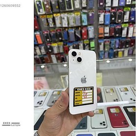 Resim Apple iPhone 13 İkinci El TR | 128 GB | Beyaz 